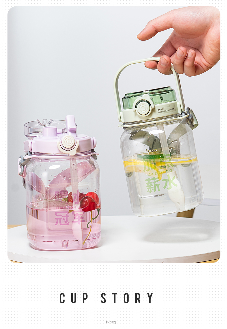1300ML方形双饮塑料杯大容量弹跳盖水杯（OPP袋）