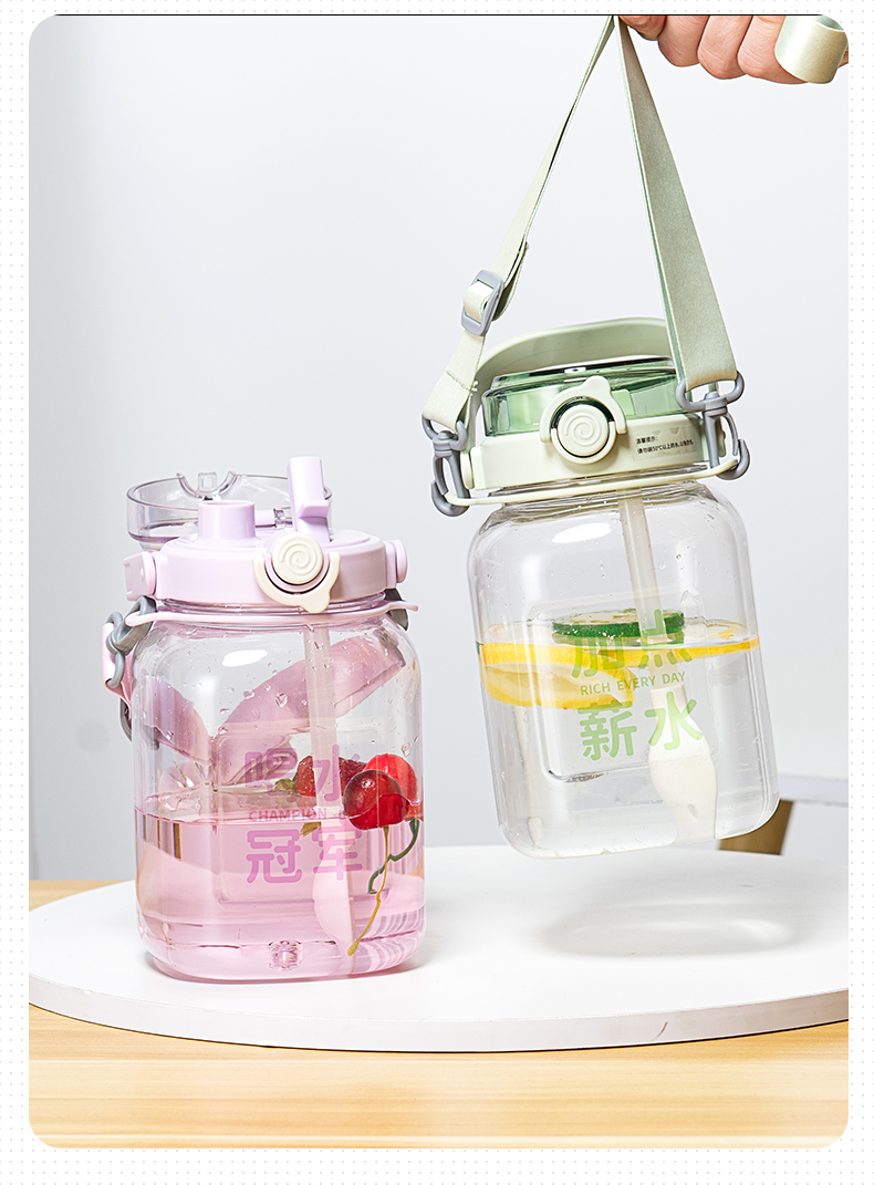 1300ML方形双饮塑料杯大容量弹跳盖水杯（OPP袋）
