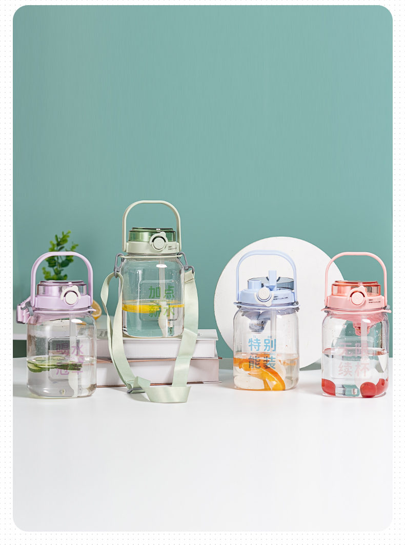 1300ML方形双饮塑料杯大容量弹跳盖水杯（OPP袋）