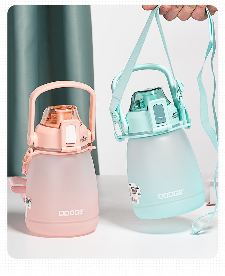 1.1L道奇圆呼呼背带吸管塑料杯Tritan磨砂大肚杯（CPE袋）