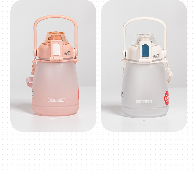 1.1L道奇圆呼呼背带吸管塑料杯Tritan磨砂大肚杯（CPE袋）