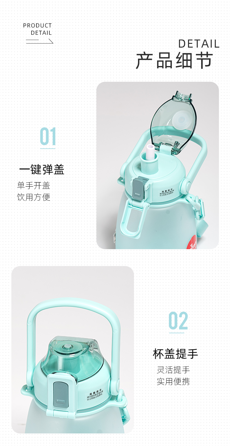 1.1L道奇圆呼呼背带吸管塑料杯Tritan磨砂大肚杯（CPE袋）