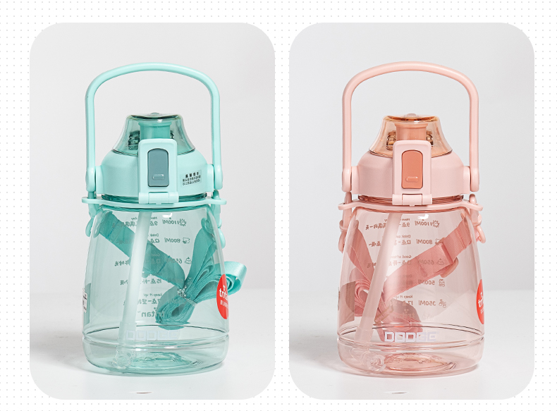 1100ML道奇圆呼呼背带吸管塑料杯Tritan大肚杯（CPE袋）