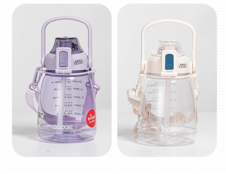 1100ML道奇圆呼呼背带吸管塑料杯Tritan大肚杯（CPE袋）