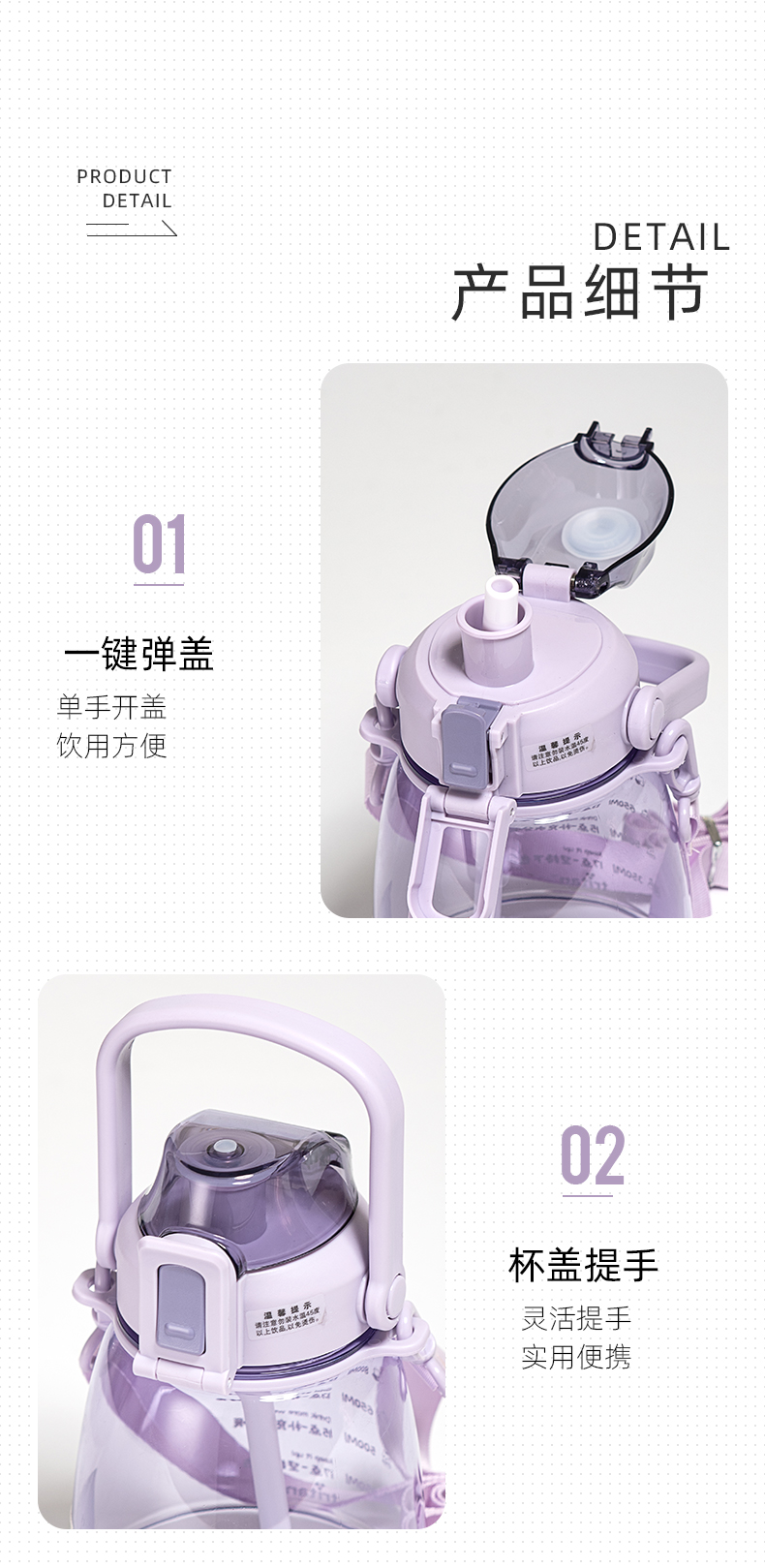 1100ML道奇圆呼呼背带吸管塑料杯Tritan大肚杯（CPE袋）