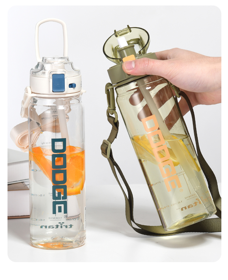 900ML道奇灵动运动吸管塑料杯Tritan户外旅行便携水杯