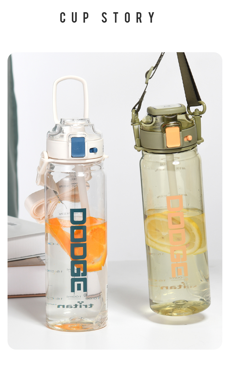 900ML道奇灵动运动吸管塑料杯Tritan户外旅行便携水杯