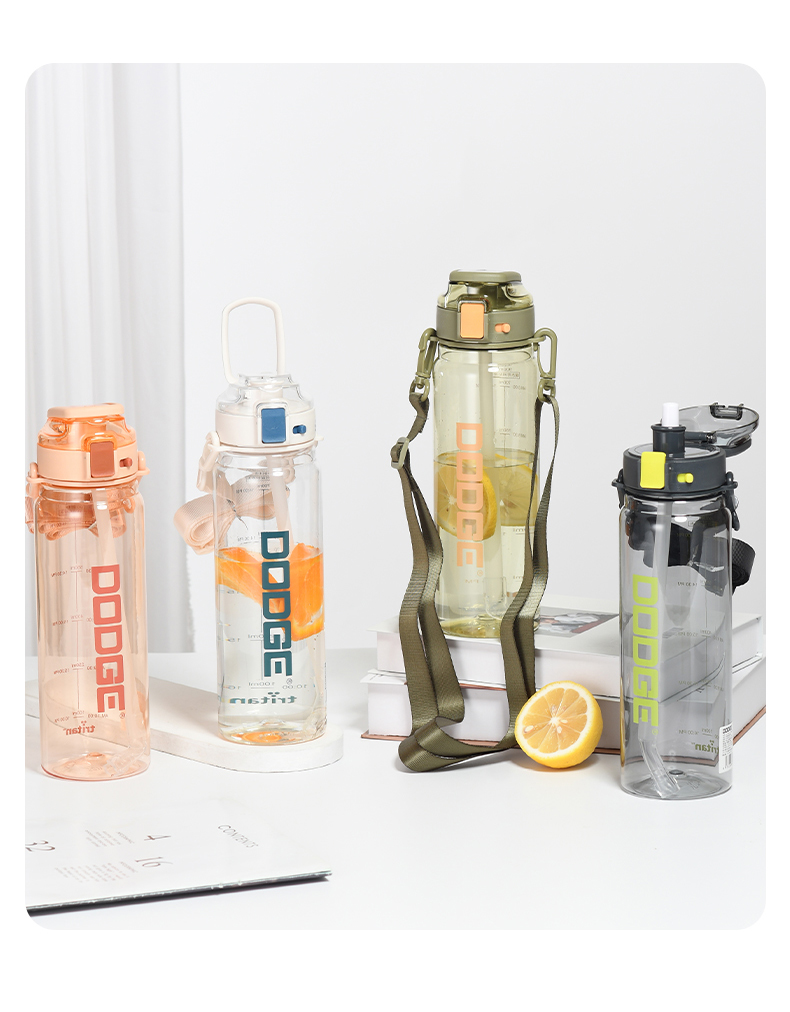 900ML道奇灵动运动吸管塑料杯Tritan户外旅行便携水杯