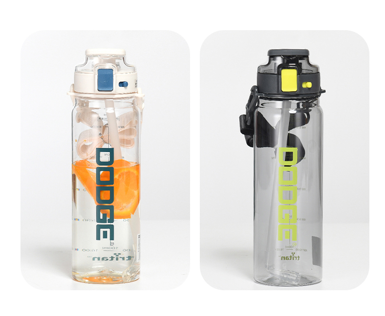 900ML道奇灵动运动吸管塑料杯Tritan户外旅行便携水杯