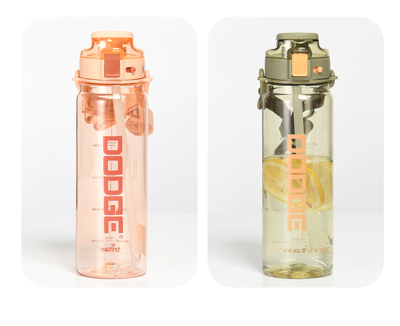 900ML道奇灵动运动吸管塑料杯Tritan户外旅行便携水杯