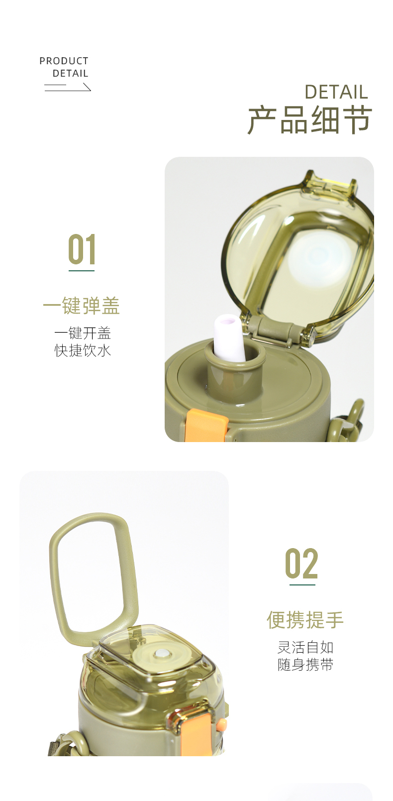 900ML道奇灵动运动吸管塑料杯Tritan户外旅行便携水杯