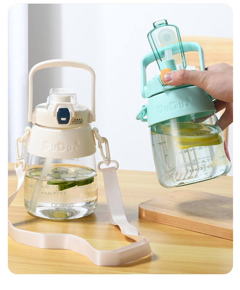 1200ML道奇归真大肚塑料杯tritan提手背带两用水杯（TPE袋)