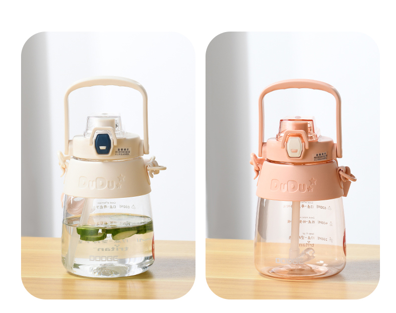 1200ML道奇归真大肚塑料杯tritan提手背带两用水杯（TPE袋)