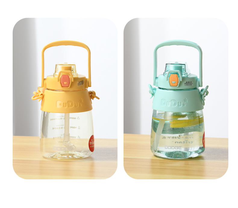 1200ML道奇归真大肚塑料杯tritan提手背带两用水杯（TPE袋)
