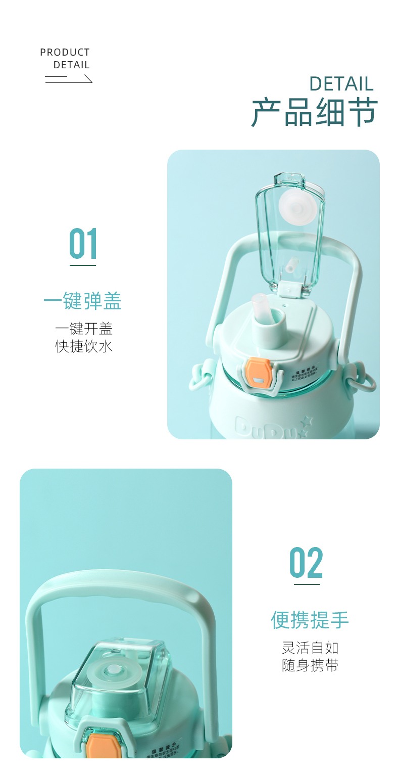 1200ML道奇归真大肚塑料杯tritan提手背带两用水杯（TPE袋)