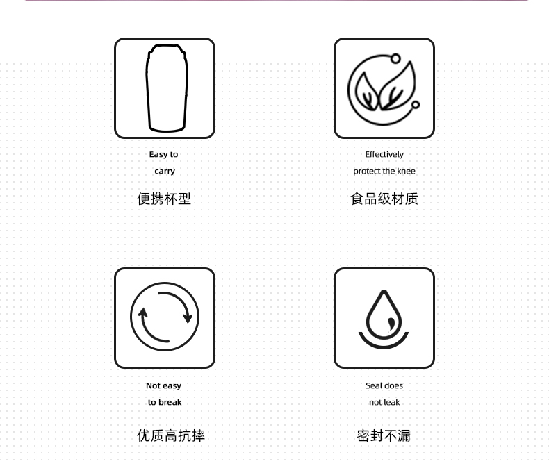 500ML道奇雅致咖啡塑料杯Tritan双饮口商务办公水杯