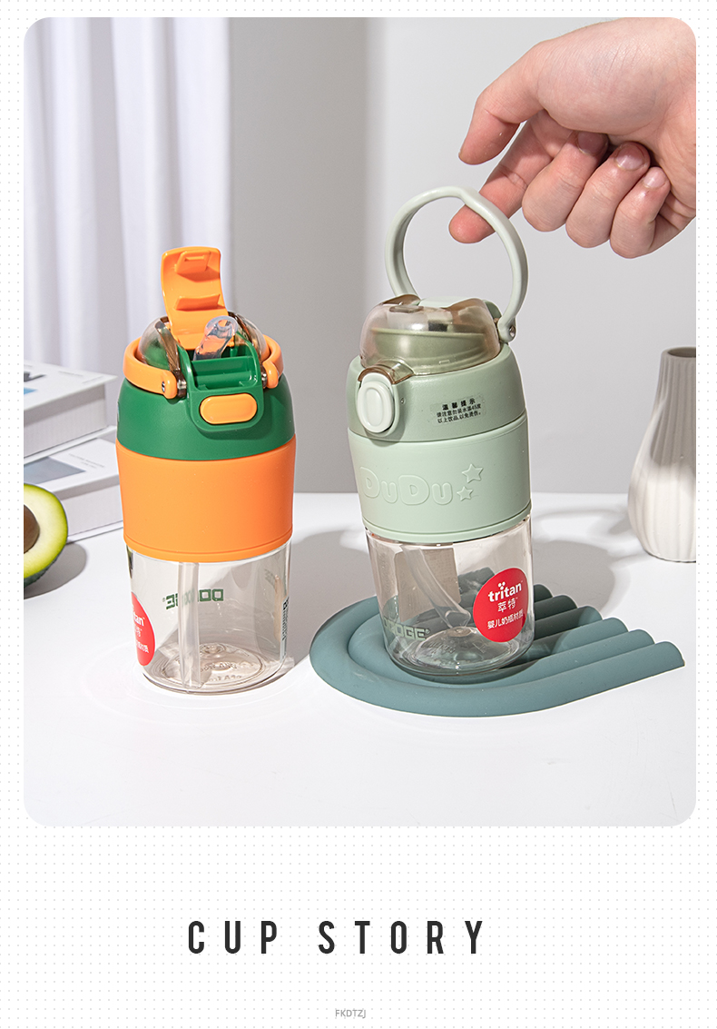 500ML道奇雅致咖啡塑料杯Tritan双饮口商务办公水杯