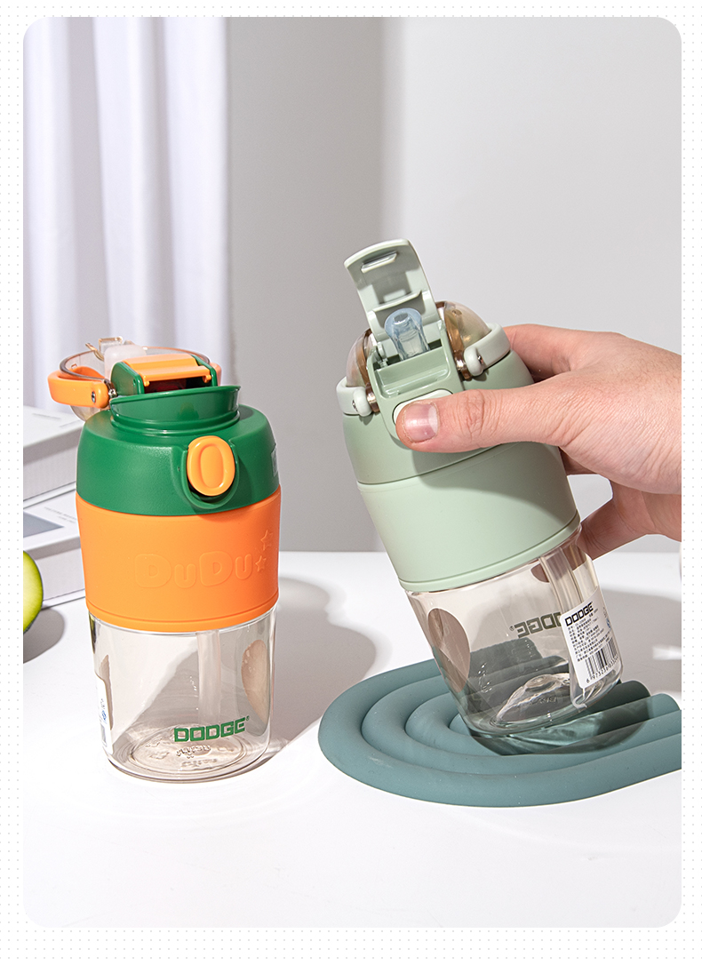 500ML道奇雅致咖啡塑料杯Tritan双饮口商务办公水杯