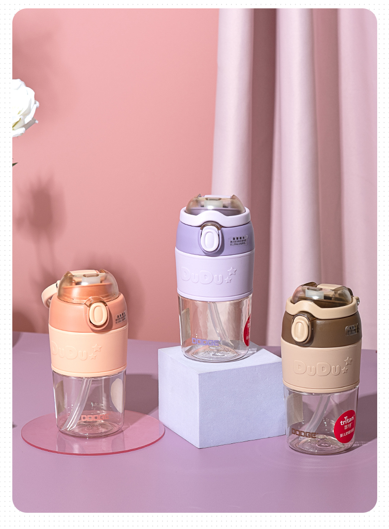 500ML道奇雅致咖啡塑料杯Tritan双饮口商务办公水杯