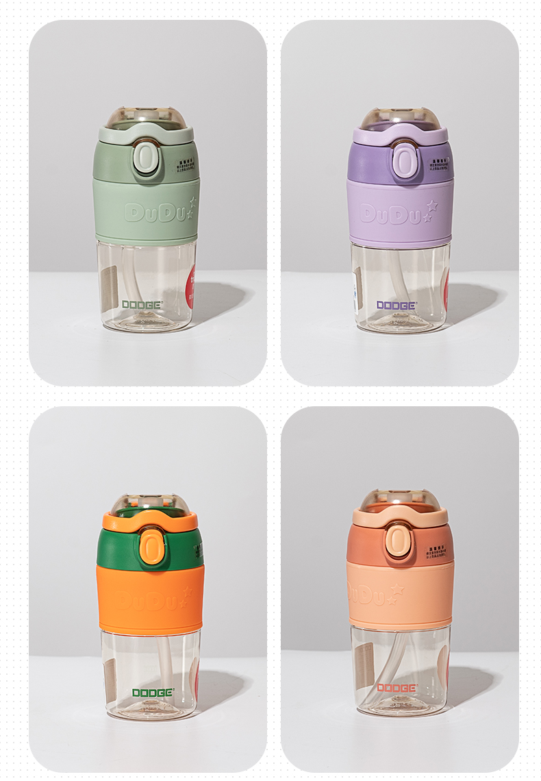 500ML道奇雅致咖啡塑料杯Tritan双饮口商务办公水杯