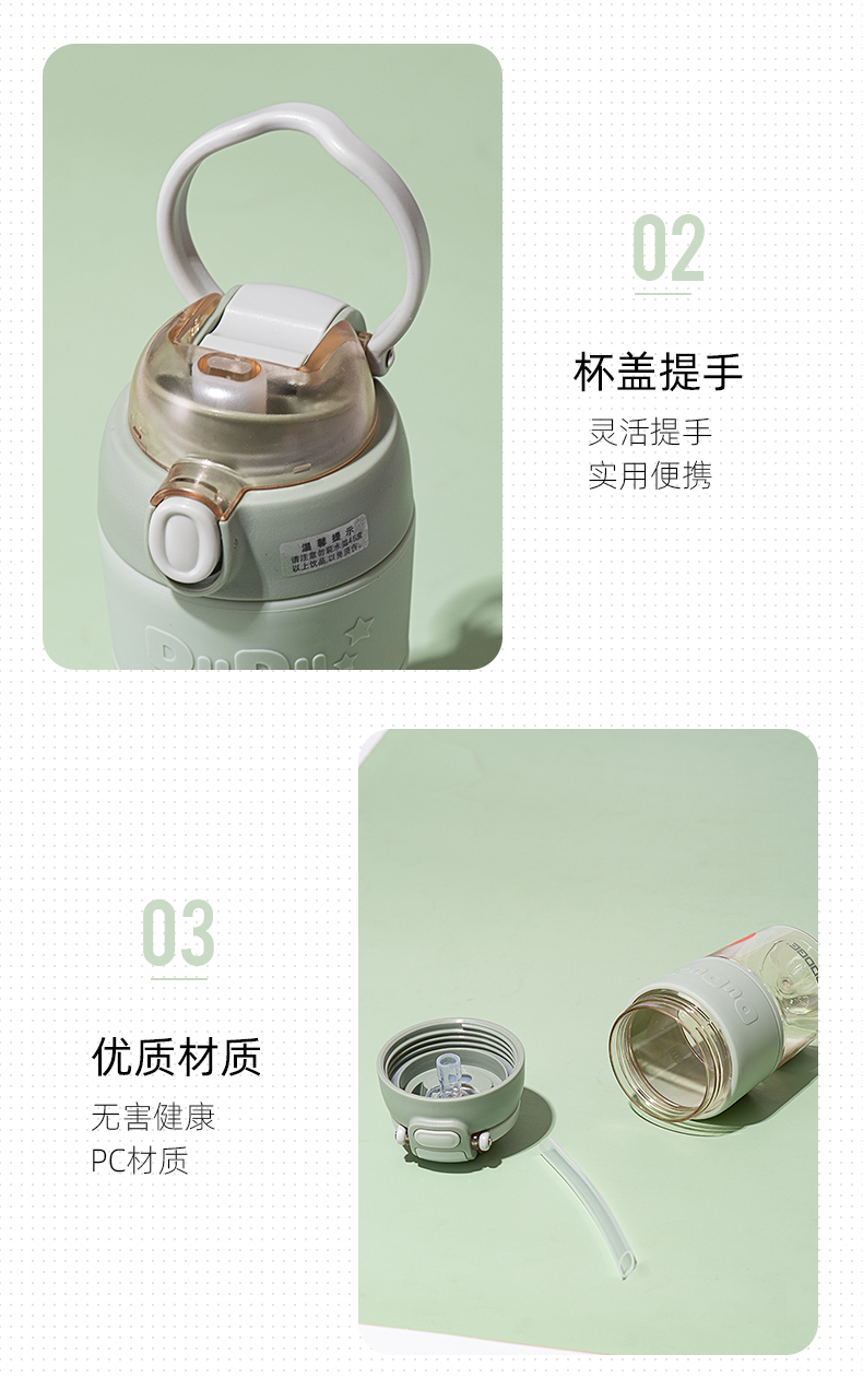 500ML道奇雅致咖啡塑料杯Tritan双饮口商务办公水杯