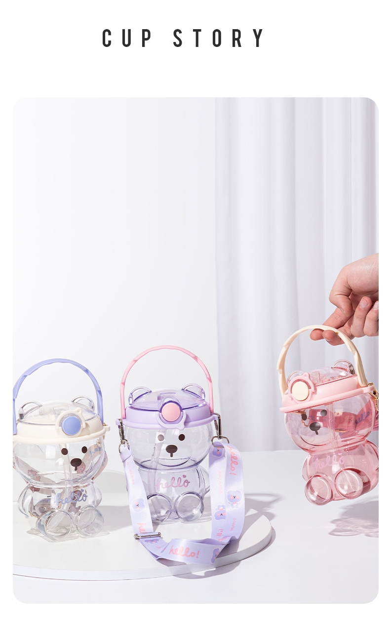 1000ML哈喽熊吸管塑料杯大容量高颜值网红水壶（OPP袋）