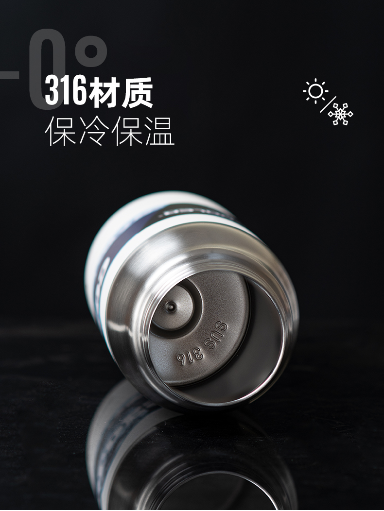 1300ML道奇冰爽保温杯316不锈钢大容量运动水杯