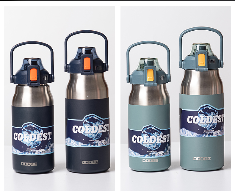 1300ML道奇冰爽保温杯316不锈钢大容量运动水杯