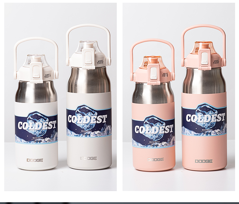 1300ML道奇冰爽保温杯316不锈钢大容量运动水杯