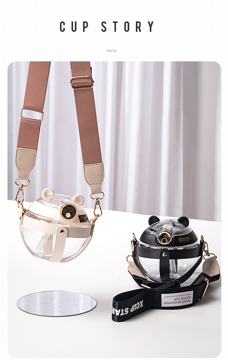 650ML魔法球塑料杯夏季高颜值网红吸管大肚杯（彩盒）