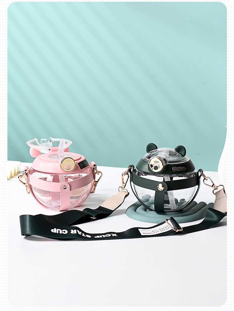 650ML魔法球塑料杯夏季高颜值网红吸管大肚杯（彩盒）