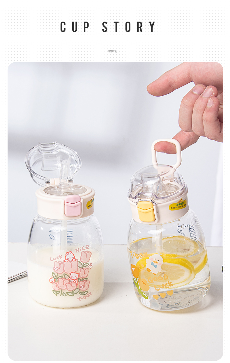 420ML春日郁金香系列玻璃杯小清新可爱学生便携水杯