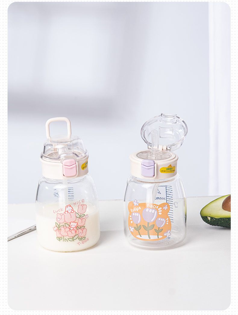 420ML春日郁金香系列玻璃杯小清新可爱学生便携水杯