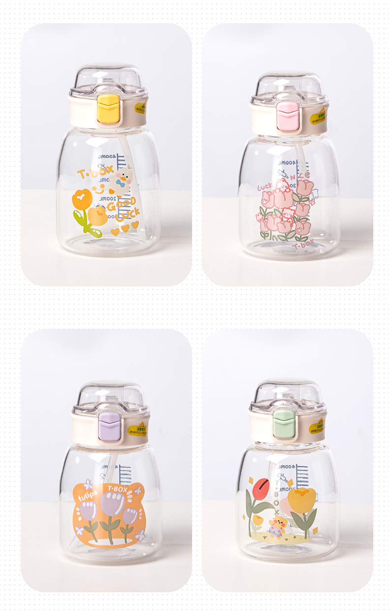 420ML春日郁金香系列玻璃杯小清新可爱学生便携水杯