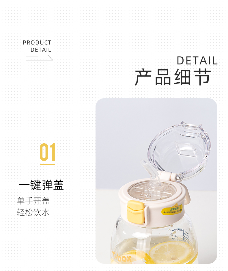 420ML春日郁金香系列玻璃杯小清新可爱学生便携水杯