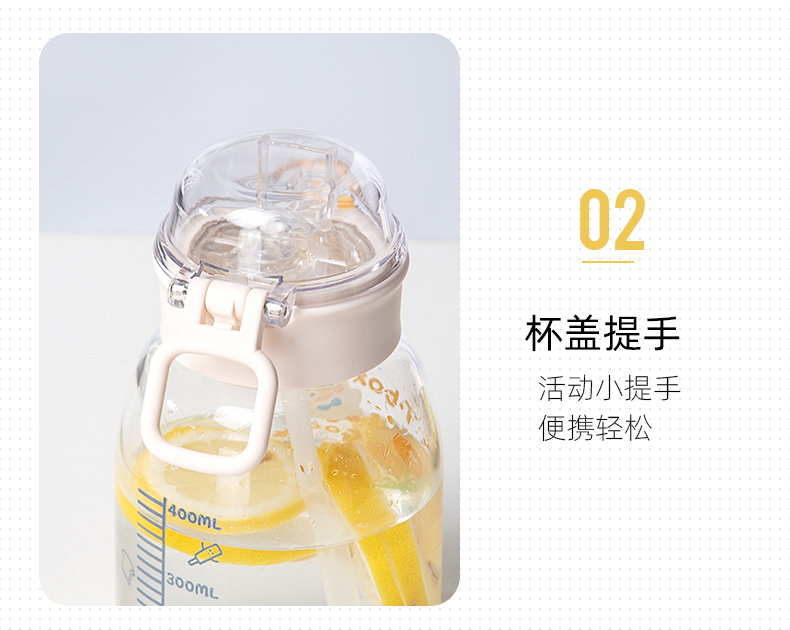 420ML春日郁金香系列玻璃杯小清新可爱学生便携水杯