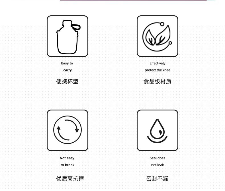 650ML亿本酷乐太空塑料杯可爱小清新便携水杯(OPP袋）