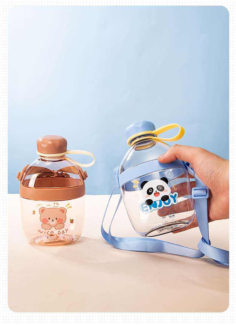 650ML亿本酷乐太空塑料杯可爱小清新便携水杯(OPP袋）