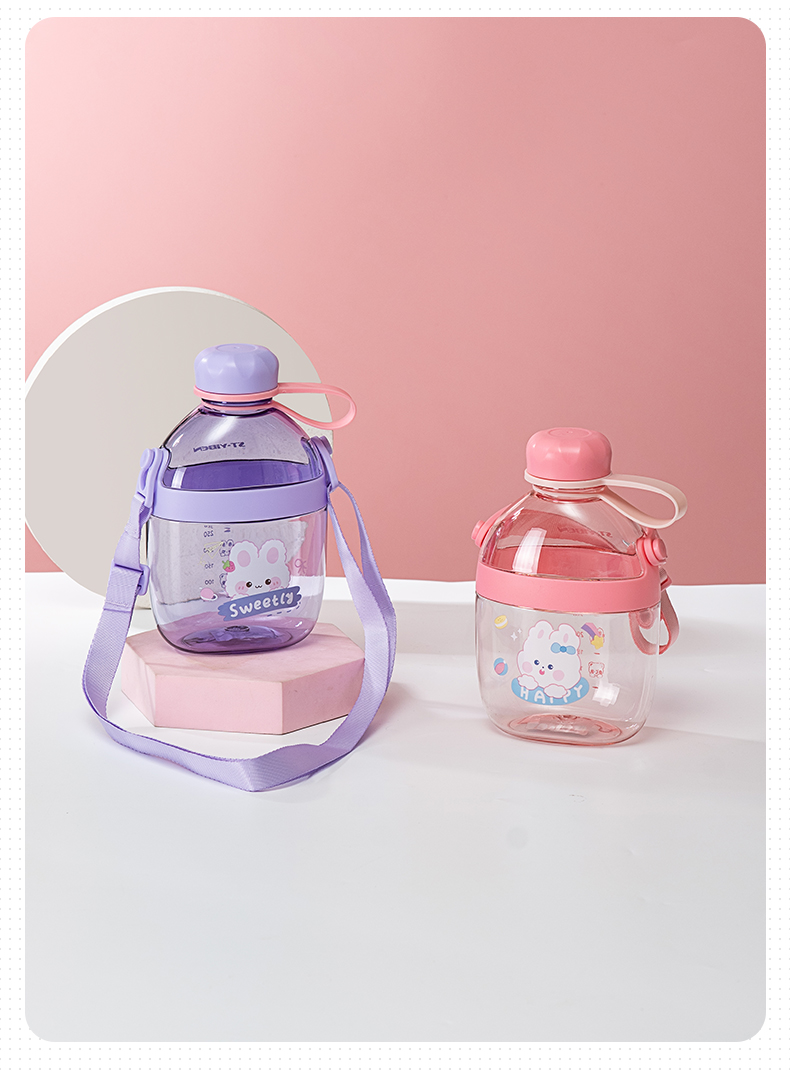 650ML亿本酷乐太空塑料杯可爱小清新便携水杯(OPP袋）