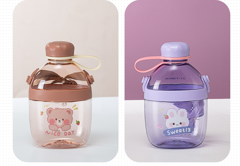 650ML亿本酷乐太空塑料杯可爱小清新便携水杯(OPP袋）