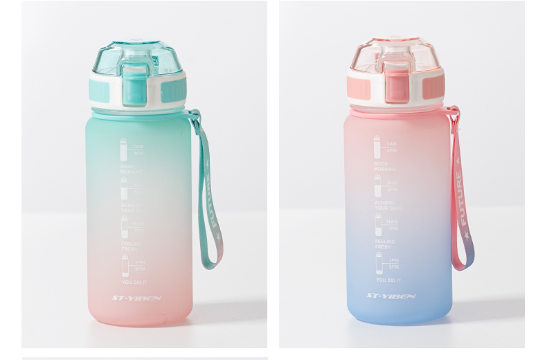 650ML亿本焕新太空塑料杯户外运动便携水杯（OPP袋）