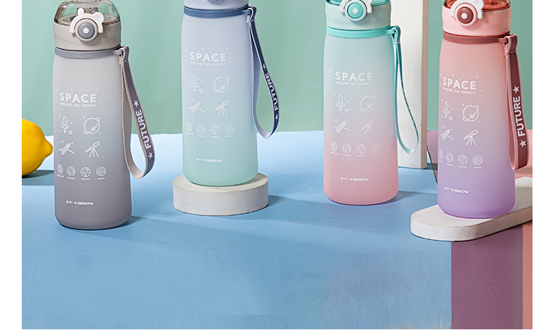 780ML亿本恒久星河太空塑料杯渐变色便携水杯（OPP袋）