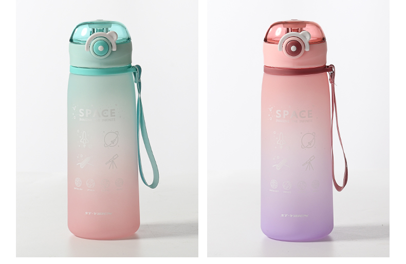 780ML亿本恒久星河太空塑料杯渐变色便携水杯（OPP袋）