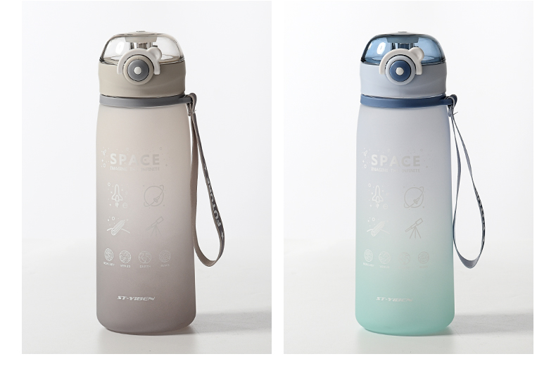 780ML亿本恒久星河太空塑料杯渐变色便携水杯（OPP袋）