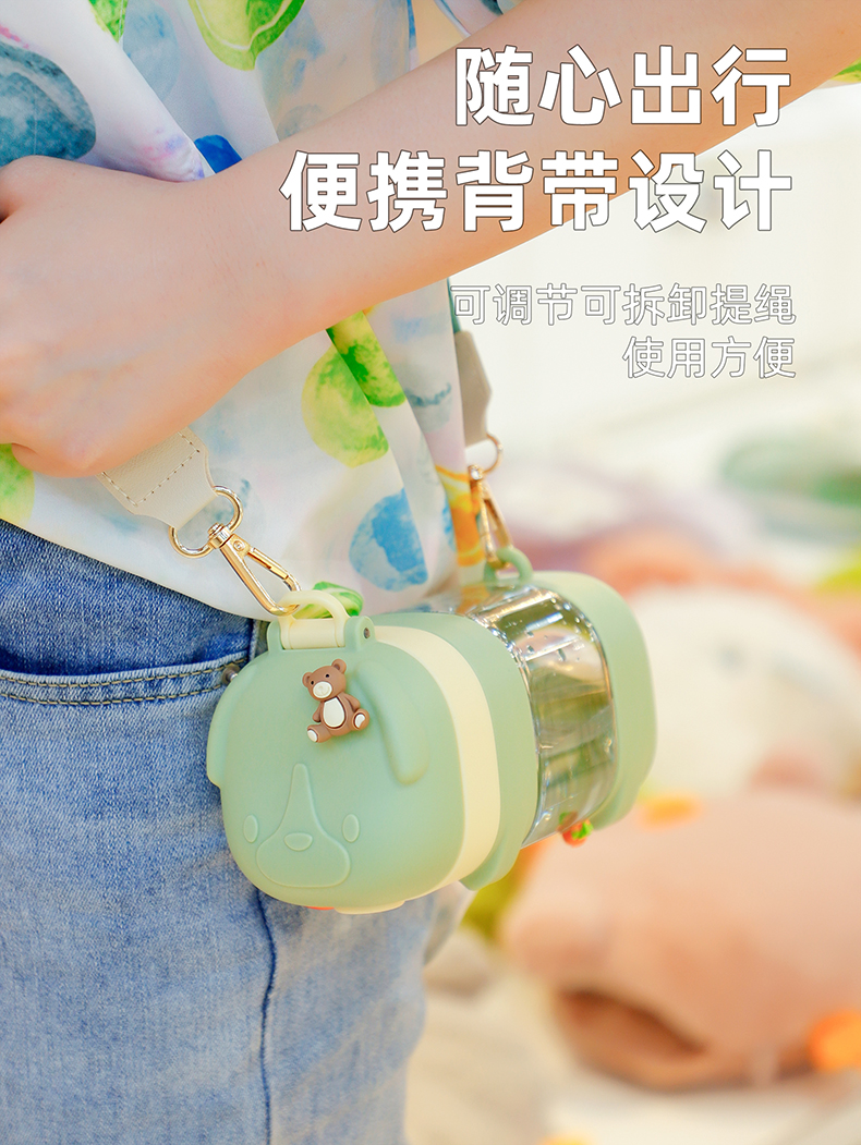 500ML卡通麦琪弹盖塑料杯带刻度便携水杯（Tritan/彩盒）