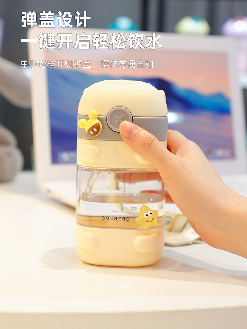 500ML卡通麦琪弹盖塑料杯带刻度便携水杯（Tritan/彩盒）