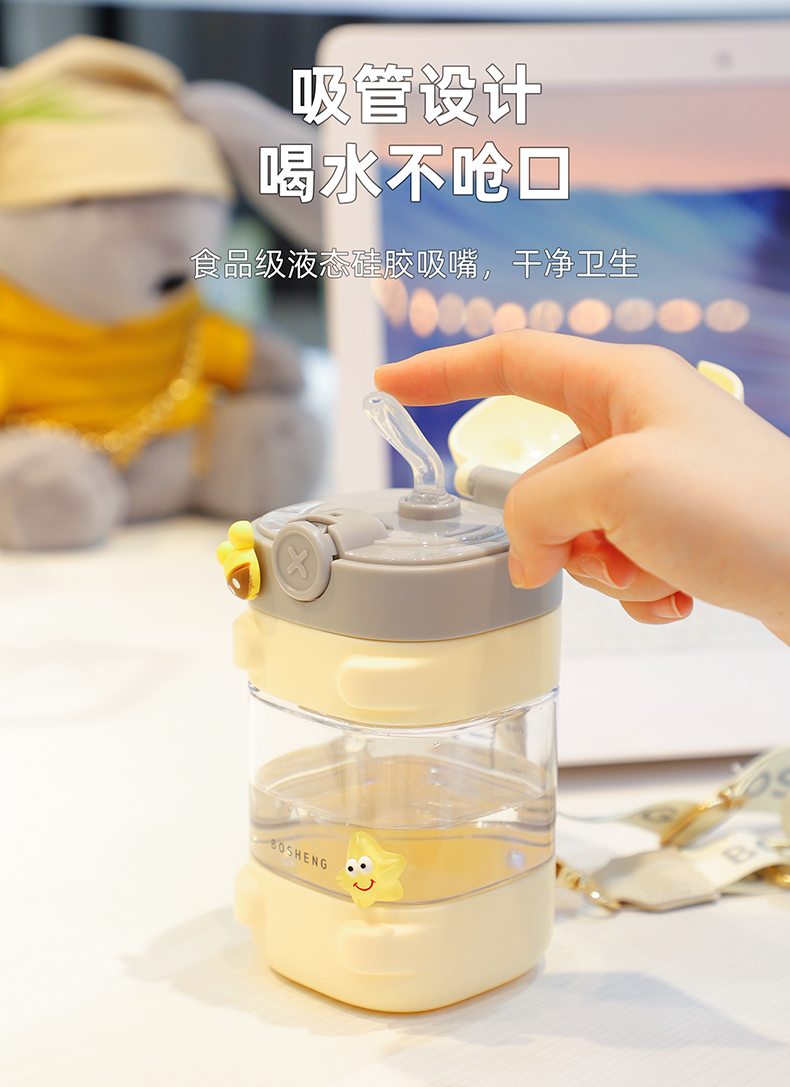 500ML卡通麦琪弹盖塑料杯带刻度便携水杯（Tritan/彩盒）