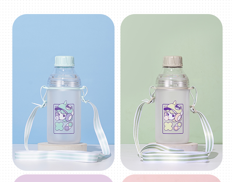 450ML亿本物语青春太空塑料杯便携背带水杯（彩盒）