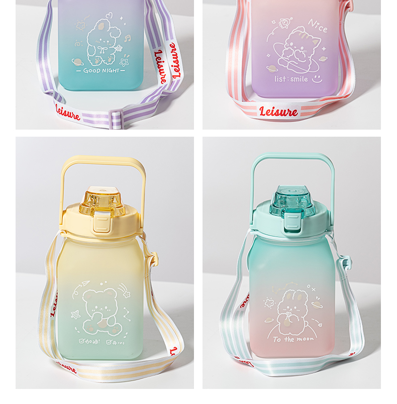 1500ML亿本漫语大容量塑料杯弹跳盖运动水壶（OPP袋）