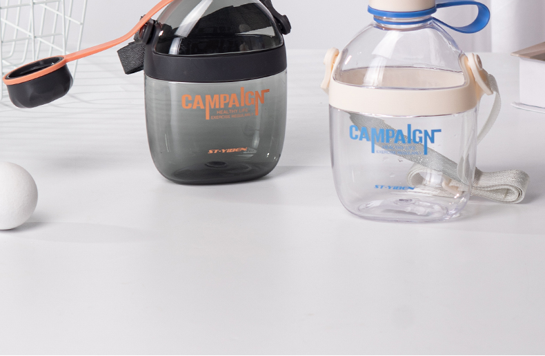 650ML亿本乐普太空塑料杯个性简约便携水杯子(OPP袋）